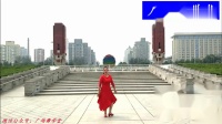 北京东风广场舞《好人就在身边》分解动作