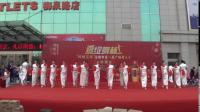 《胡姬花杯》淄博市第一届广场舞大赛  决赛  6. 模特队走秀《水墨兰庭》20181124