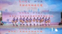 都昌县广场舞协会推动全民健身联谊活动 15红海红 中国红