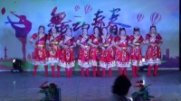 旧营舞蹈队《太阳姑娘》2018珠宝堀进神周年广场舞联欢晚会