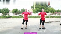 农村姐妹广场舞《红山果》网络流行经典32步，舞步动感，好看好学