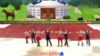 西岗玫瑰广场舞《锡林郭勒的星星》团队版双人水兵舞；春英
