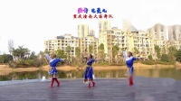 重庆红蜻蜓广场舞《次真拉姆》藏族舞，三人组合