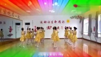 哈密丽园广场舞队《美丽中国》