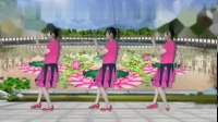 8步广场舞《粉红色的回忆》简单健身舞步附分解动作