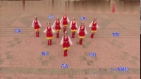 《吉祥安康》藏族风情广场舞（航拍队形解析）云裳团队出品