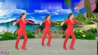 代玉广场舞《七仙女》自由步子舞40步，一看就会了，四个方向跳
