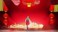 4---7中国含小北创意广场舞《恭祝大家新年好》附教学