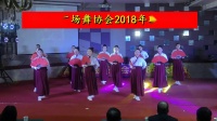都昌县广场舞协会2018年联欢晚会  离人愁  东湖海琴舞队