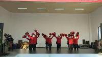 杨闸社区柔力球队《中国广场舞》12个人的队形