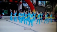 云南省弥勒市星月文艺队舞蹈加林赛
