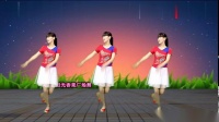 经典老歌广场舞《烟花三月下扬州》舞姿优美，32步一看就会！