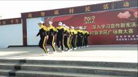 南耿庄广场舞16人变队形《独一无二》
