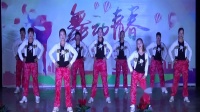 那际舞队《带你潇洒带你嗨》2019白贝塘村春节广场舞联欢晚会