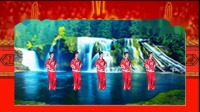 苏北君子兰广场舞系列--362--喜团圆（贺新年）
