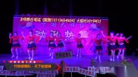 竹秧坡舞队－2019.3.8茂名市袂花镇大座村广场舞文艺晚会