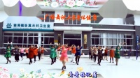 糖豆官方认证江苏南通高级舞队海安《迎春广场舞》《九九艳阳天》