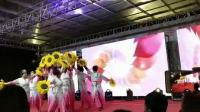 沛县七段广场舞幸福中国一起走，三八妇女节快乐。