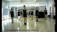广场舞荷塘月色广场舞教学视频大全动动