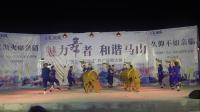 舞蹈《春耕曲》马山杨圩民族艺术团演出。参加“悦恒·天润城杯”广场舞大赛总决赛亚军。