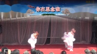 新概念广场舞联盟；幼儿舞蹈【虫儿飞】字幕；孔村小学幼儿园