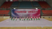 江苏省第四届广场舞精英赛器械组决赛，一等奖，徐州汉韵舞团