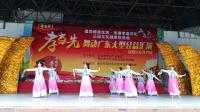 丽景广场姐妹舞蹈队宝安表演古典团扇舞《问月》