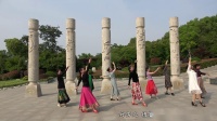 好男儿拍摄制作徐州无名山广场舞队表演舞蹈（蓝月谷）