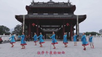 原创藏族广场舞《拉萨夜雨》九人版 指导老师：川雅叶子  编舞：红叶儿  柳叶儿