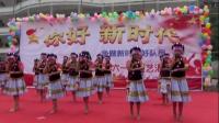 福贡县鹿马登完小2018年儿童节 校舞蹈队《山的呼唤》