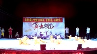 上菴高科育幼儿园《中国龙》2019年山尾村庆祝＂七一＂广场舞联欢晚会