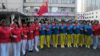 兰西县广场舞协会大合唱没有共产党就没有新中国庆祝党的98岁生日