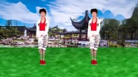 鬼步广场舞—中国美草原美