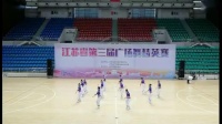 省广场舞精英赛巜最美中国》