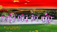 赣州经开区健身操舞协会广场舞《踏歌起舞的中国》