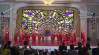茂名炫之舞舞蹈队《阿拉伯之眼》中国人寿、广发银行“自在卡杯”全国广场舞大赛－茂名站