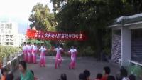 珠海香山公园广场舞 舞蹈 又唱浏阳河