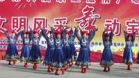 （5）宝鸡市第六届广场舞大赛    安琪舞蹈队：为中国喝彩_04