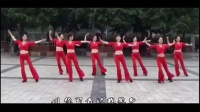 周思萍广场舞 红月亮 视频