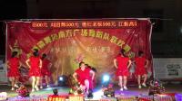 塘桥坡联谊活力队-舞动中国-2019.8.24南方广场舞蹈队联欢晚会
