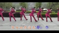 动动广场舞专辑 健身舞 天下的姐妹 含动动背面示范 视频