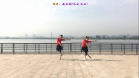 河南郑州果儿广场舞《映山红》，编舞：无边 瓦瓦