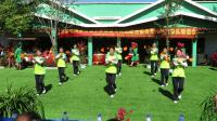 庆祝新中国建国70周年套外村广场舞联谊会之绿云嘉园健身队健身球《走向复兴》片段
