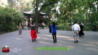 《2007舞动旋律旋转恰恰广场舞》由北京紫竹院紫竹情舞蹈队表演