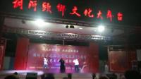 冯村辣妈舞蹈队在调河头演出广场舞，花花宇宙。