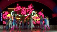 舞蹈·军民鱼水情·蓝月亮舞蹈队·19·9·30平川区人民广场。录像·张托喜。
