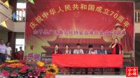 《中国梦》余干县广场舞文化协会古埠分会张扬舞蹈队