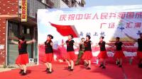 4、广场舞《红星歌》表演：十二中心坊舞蹈队