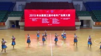 2019年全国中老年广场舞大赛在云南丽江举行...上集。编辑龙里（陈琼），