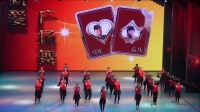 一群姑娘们约定在深圳海雅大剧院跳起了《就爱广场舞 》